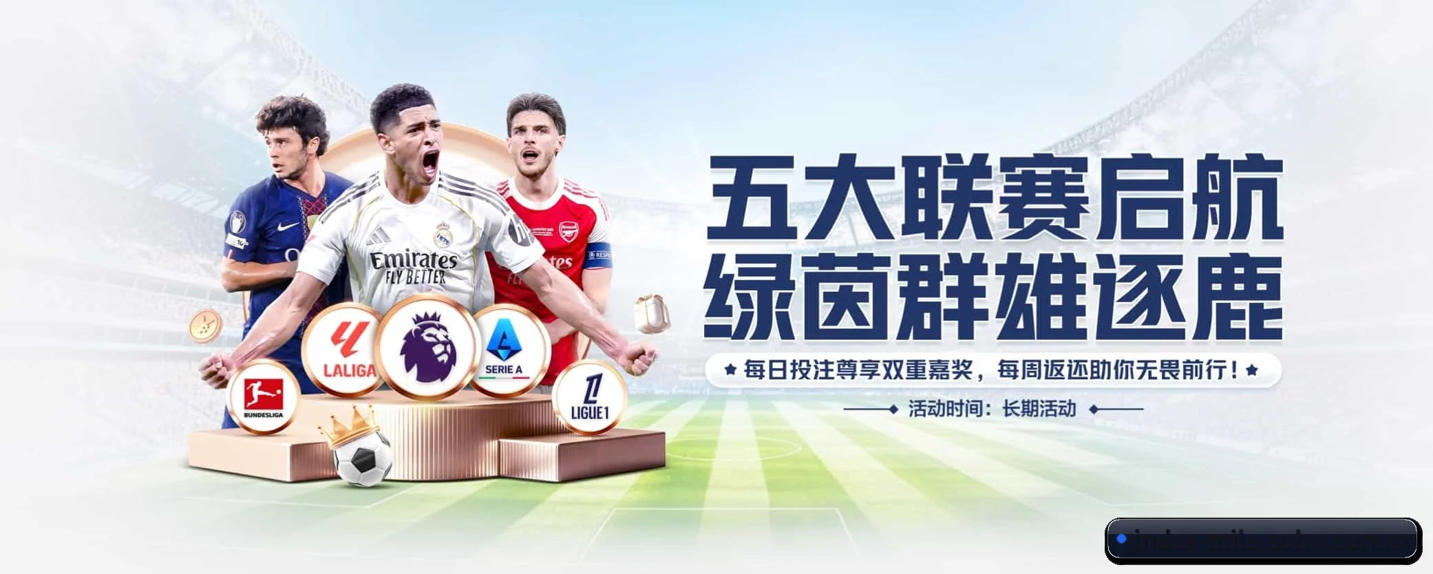 本站五大常用入口，实现极短查分链路